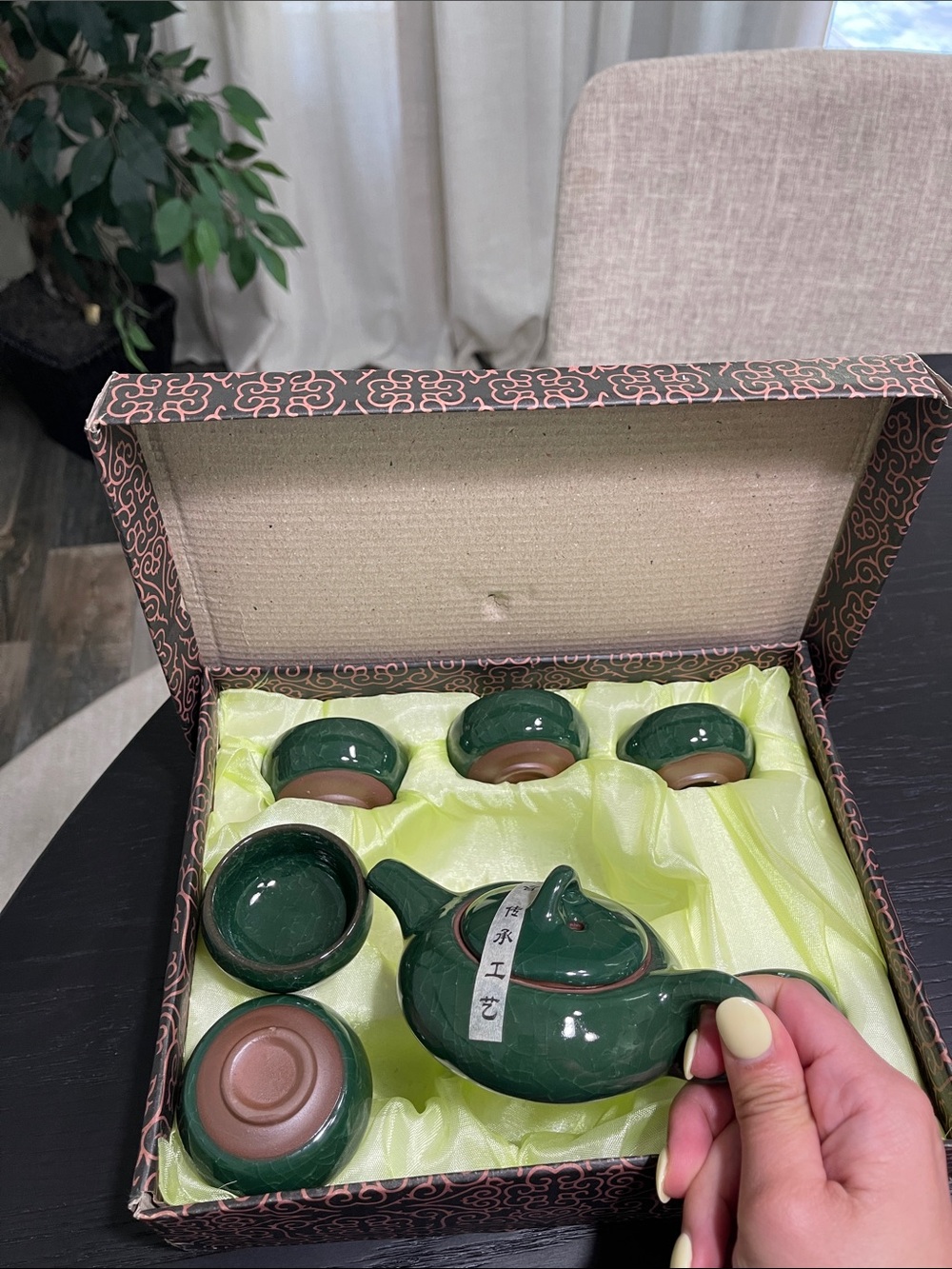 Ceramic Tea Set - Picture 2 of 6